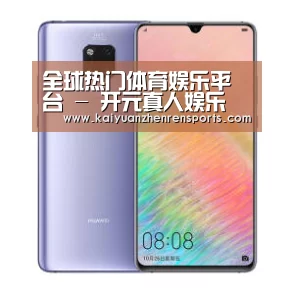 华为HUAWEI NOTE 8