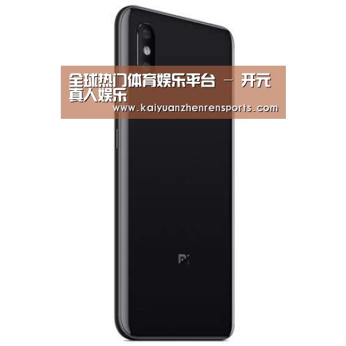 小米8屏幕指纹版 6GB+128GB 黑色 全网通4G 双卡双待 全面屏拍照智能游戏手机