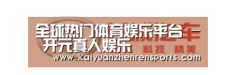 长城汽车