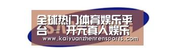 三星